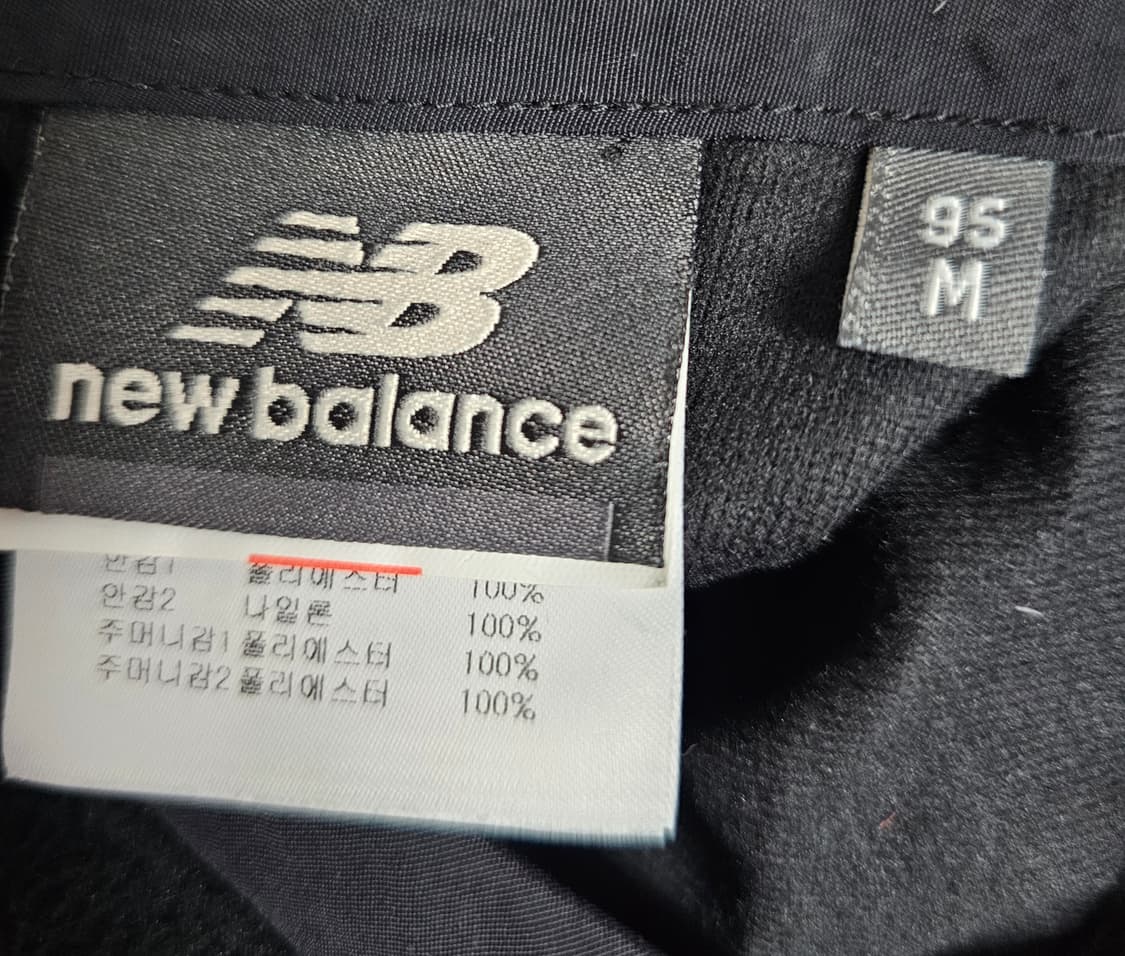 뉴발란스 양면 플리스점퍼 M 상품이미지5