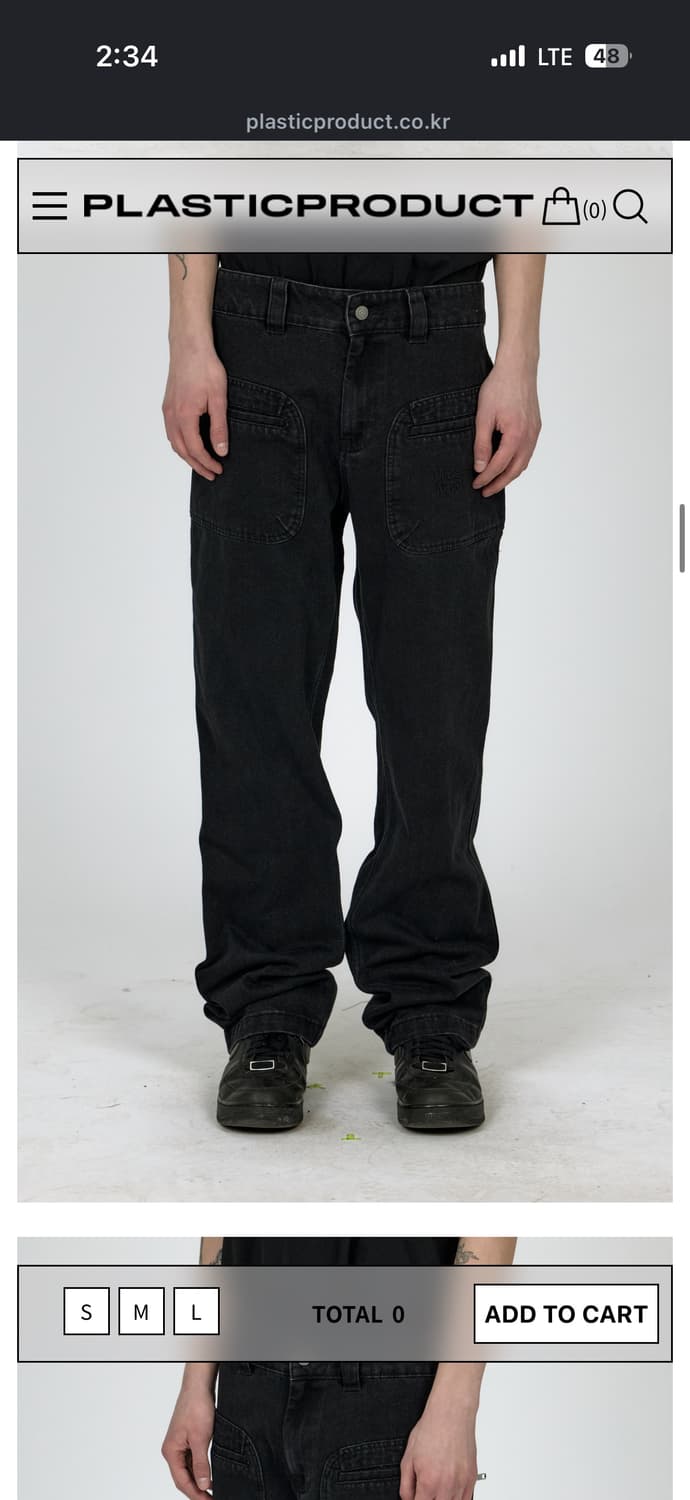 플라스틱프로덕트 MPa SPLIT POCKET PANTS (BLACK)S 상품이미지4