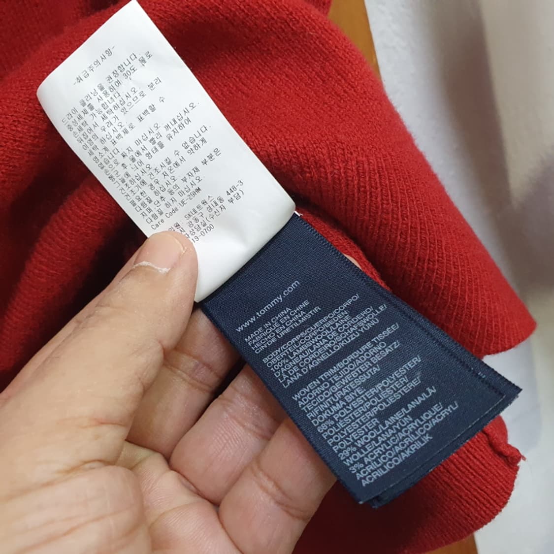 타미힐피거 프리미엄 메리노 울 집업 니트(95) 상품이미지5