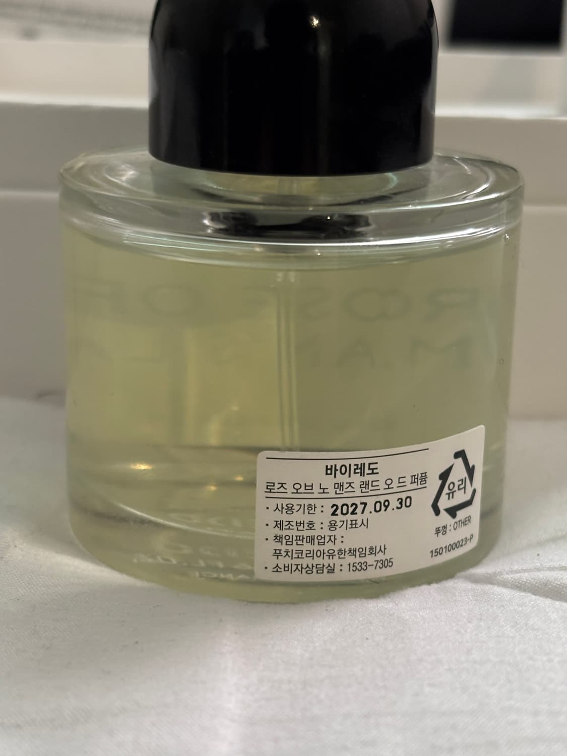 바이레도 로즈오브노맨즈랜드 로노맨 50ml 상품이미지3