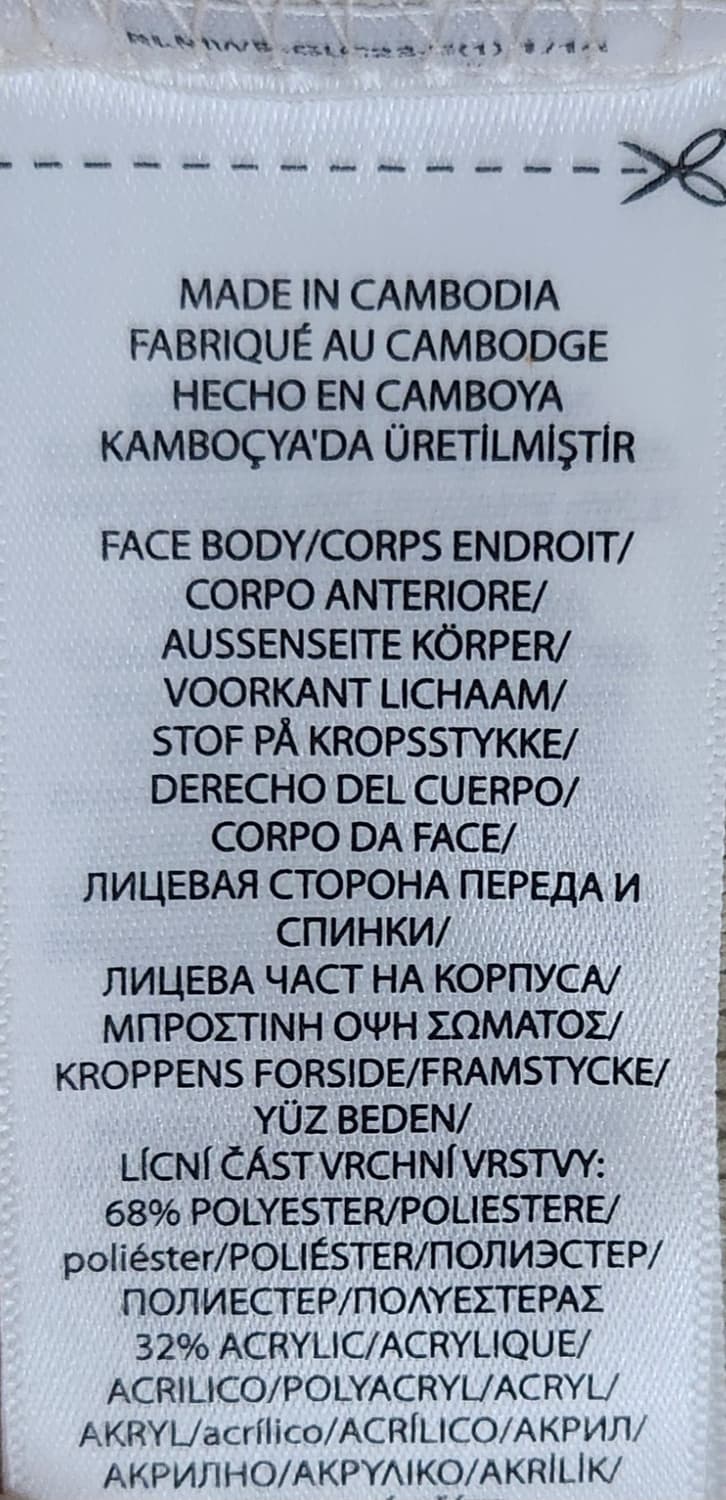 폴로랄프로렌 신형 바람막이 하이브리드 자켓 크림  후리스 S (95추천) 상품이미지9