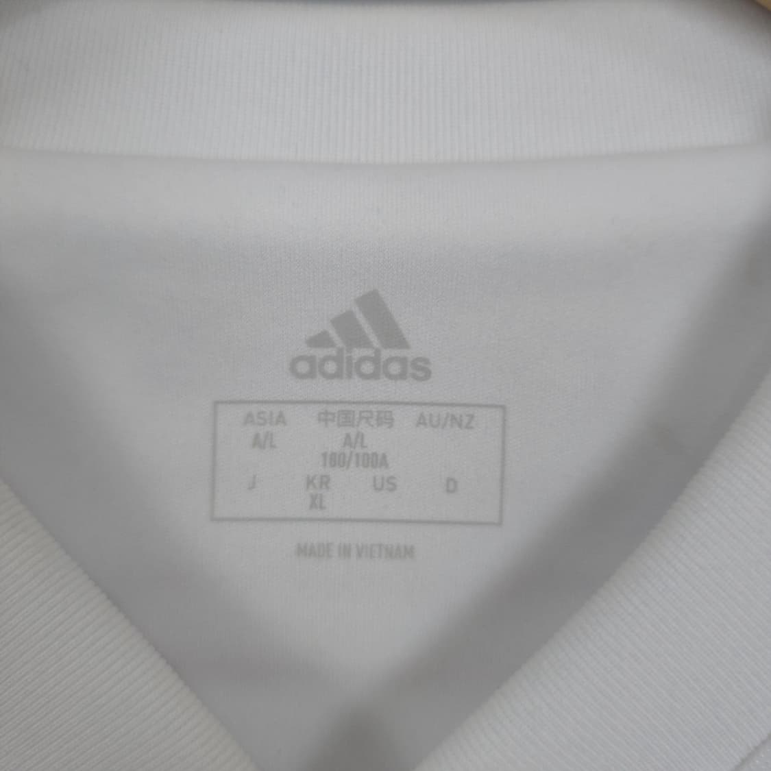 아디다스 Adidas 파리 저지 10번 프린팅 XL 상품이미지6