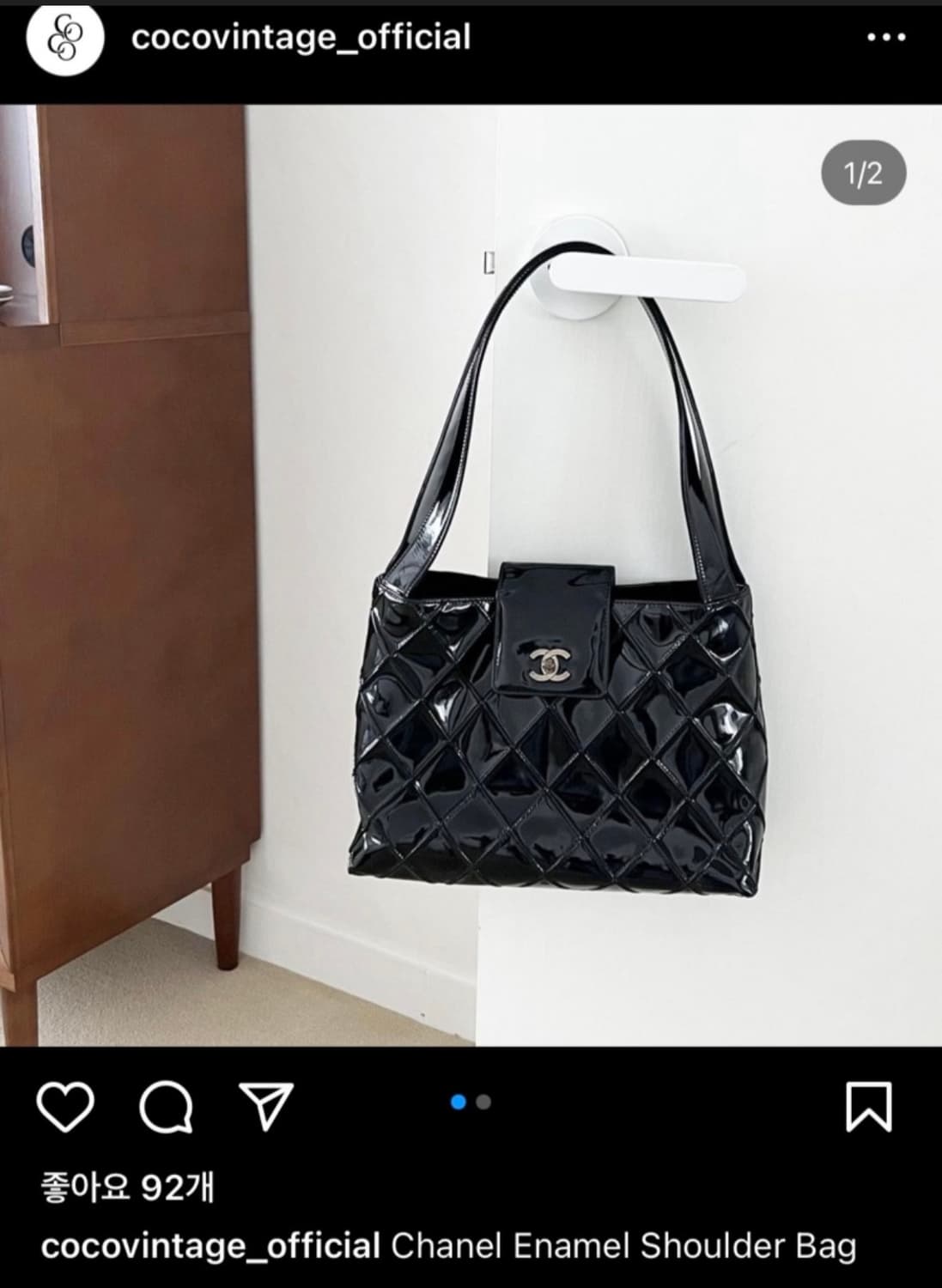 (빈티지) 샤넬 은장 페이던트 누네띠네 숄더백 상품이미지1