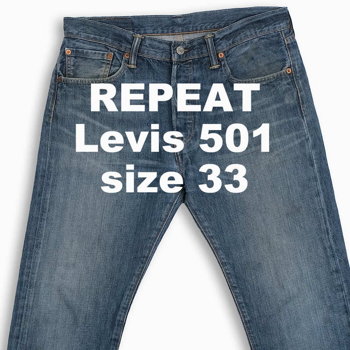 빈티지 리바이스 501 중청 33 인치 LV50133486 상품이미지1