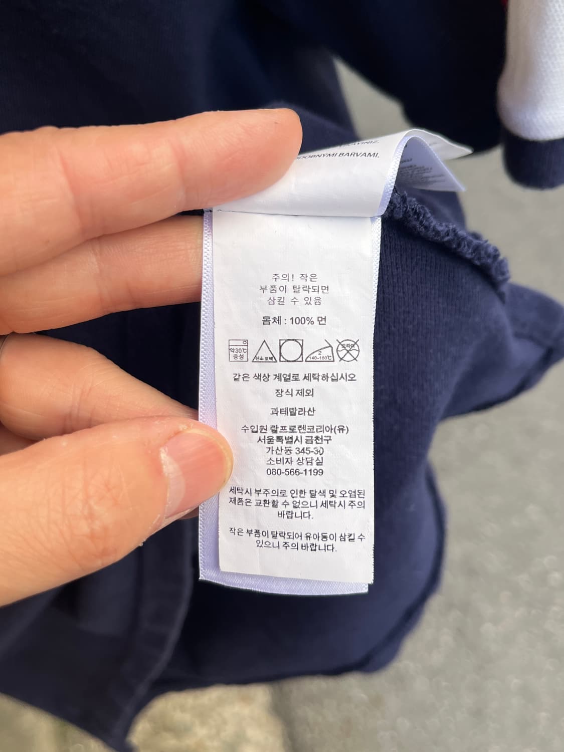 폴로 빅포니 피케 티셔츠 상품이미지6