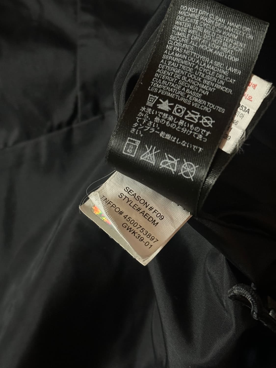 노스페이스 하이벤트 Shell 마운틴 자켓 상품이미지9
