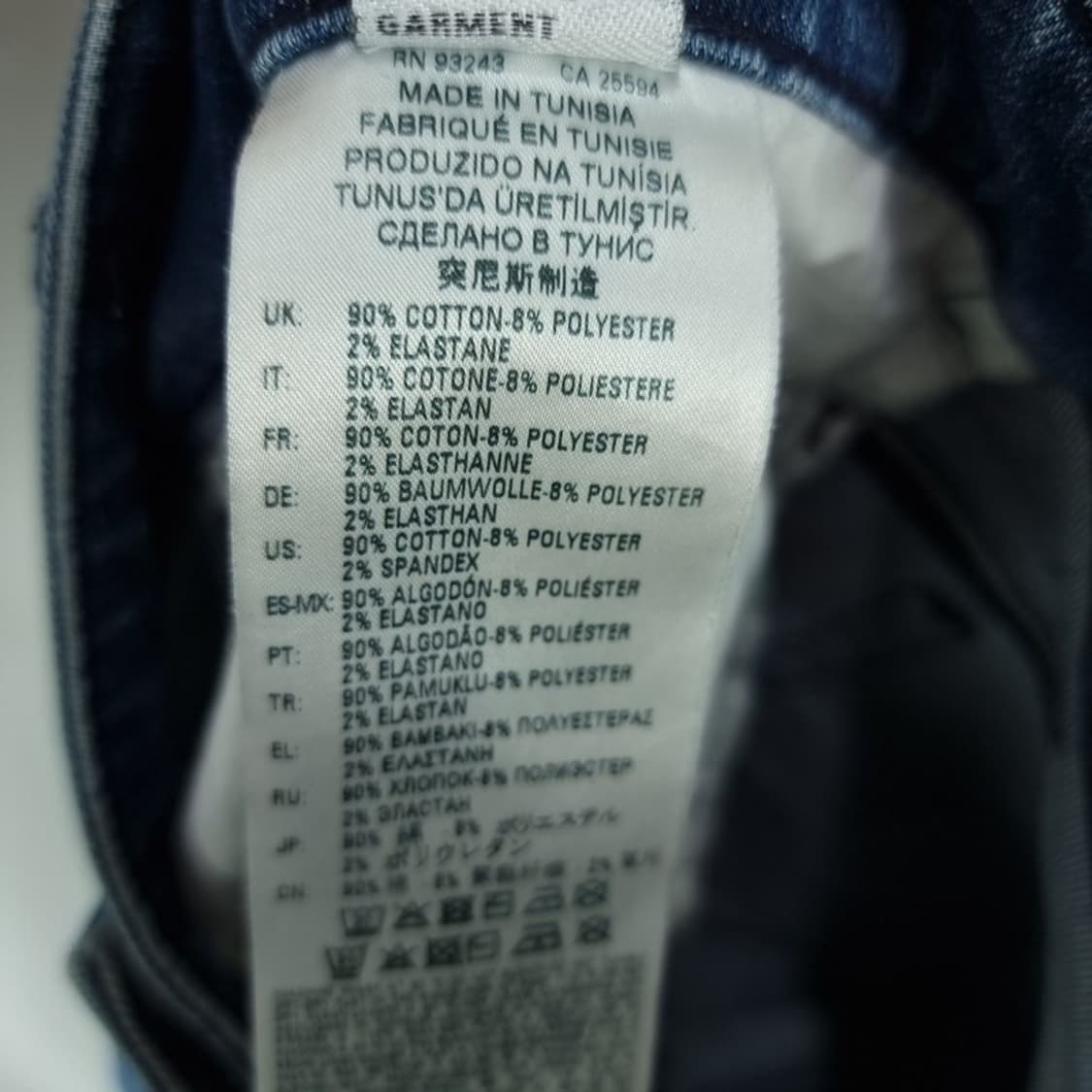 [디젤] 빈티지 워시드 슬림핏 데님 팬츠 청바지 P01620 상품이미지10