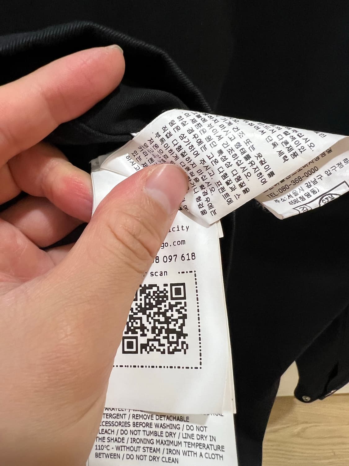 스톤아일랜드 개버딘자켓 L (새상품급) 상품이미지3