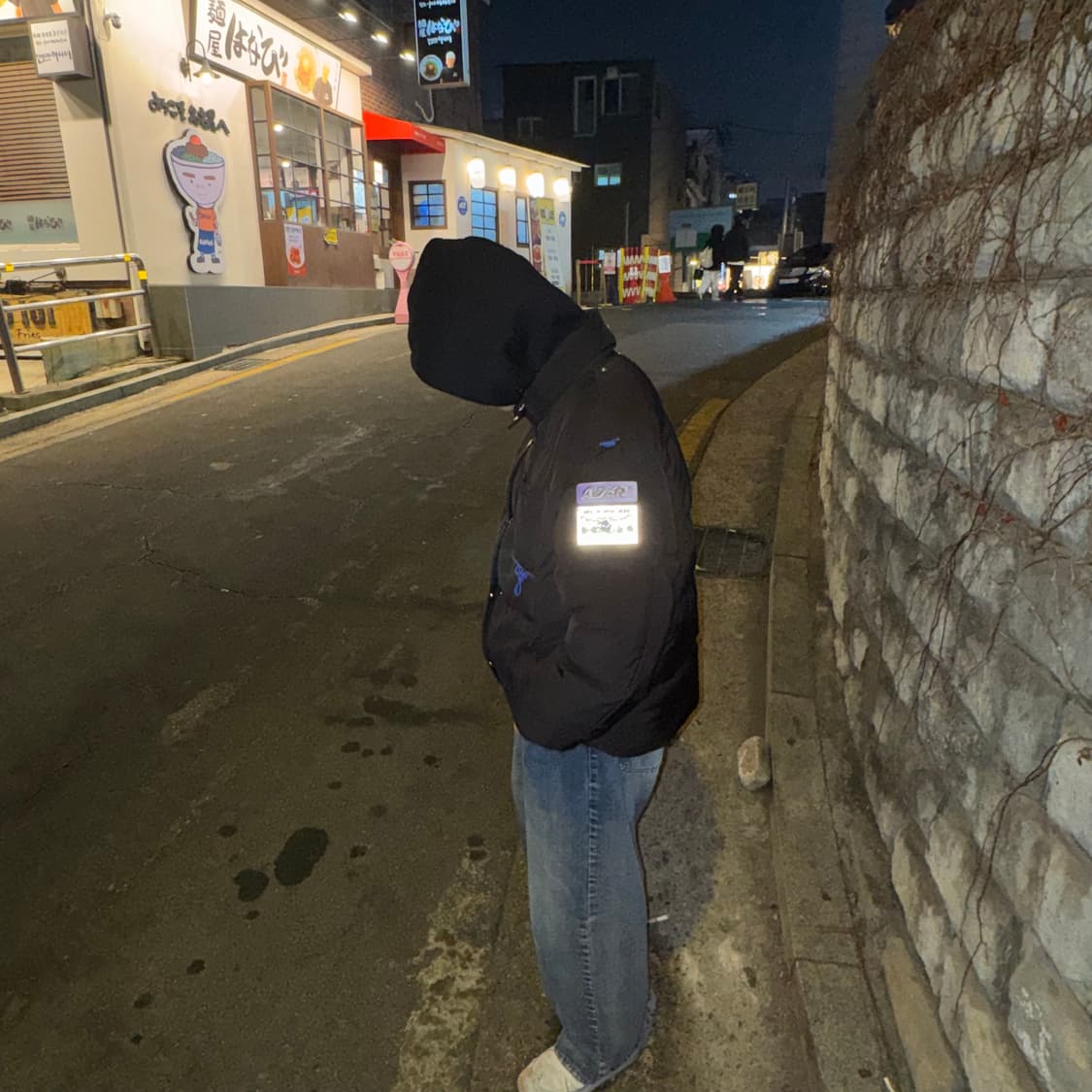 아더에러 패딩 상품이미지4