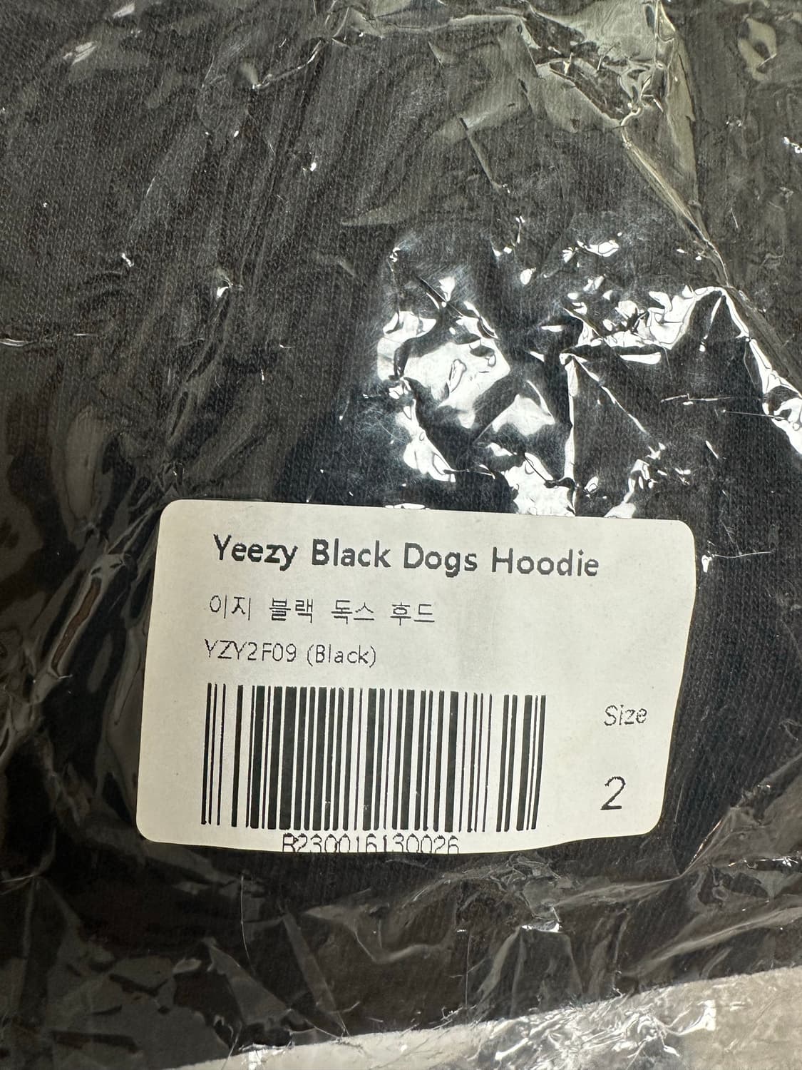 [2사이즈] YEEZY 고샤 블랙독스 후드 블랙 상품이미지3