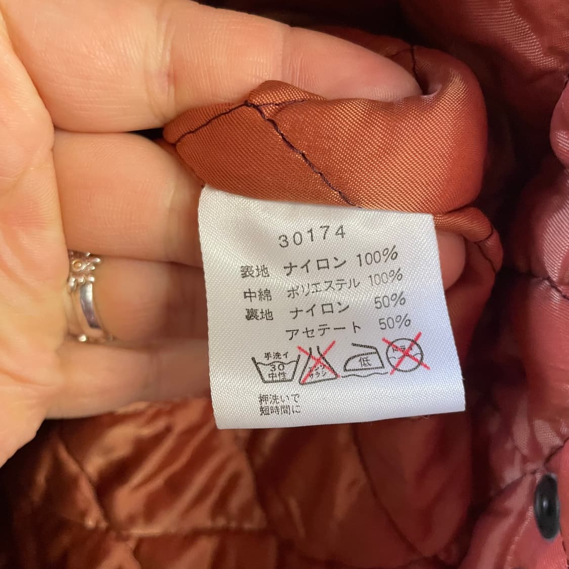 90s 할리데이비슨 나일론 바이커자켓 상품이미지10