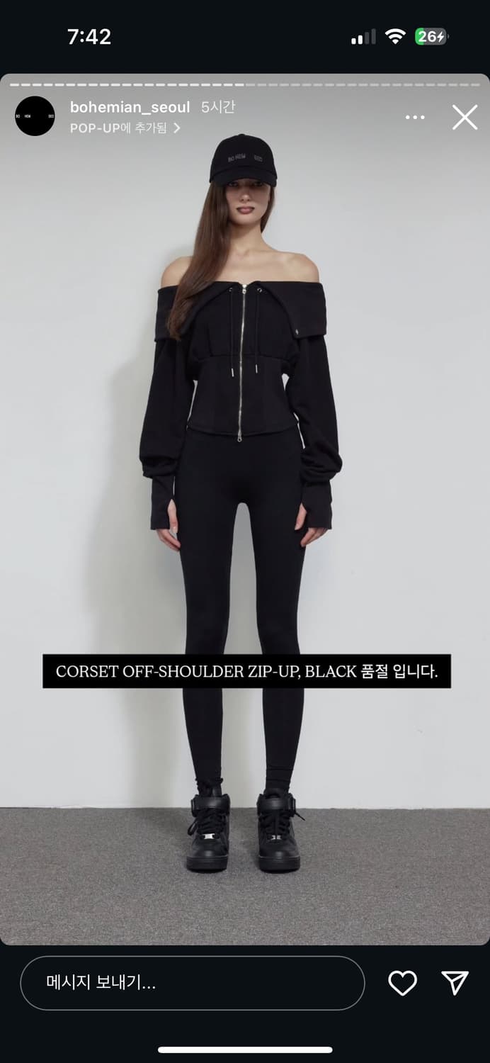 보헤미안서울 보헴서 코르셋 오프숄더 집업 블랙 새상품 상품이미지1