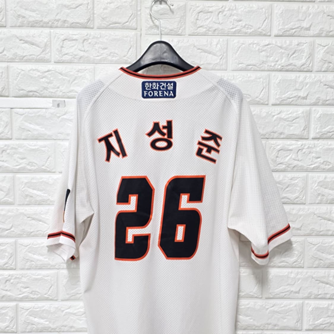 한화이글스 지성준 선수 마킹 유니폼 L 상품이미지2