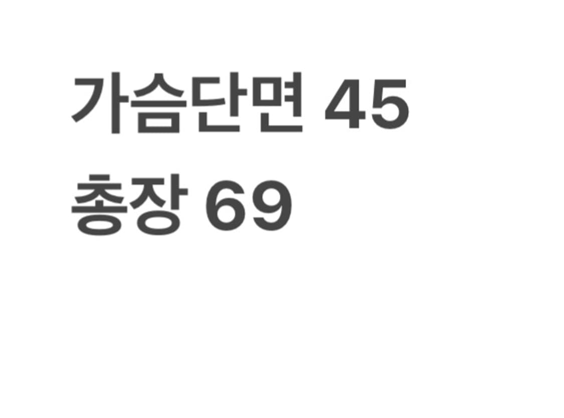 베이프 블랙 반팔티 상품이미지5