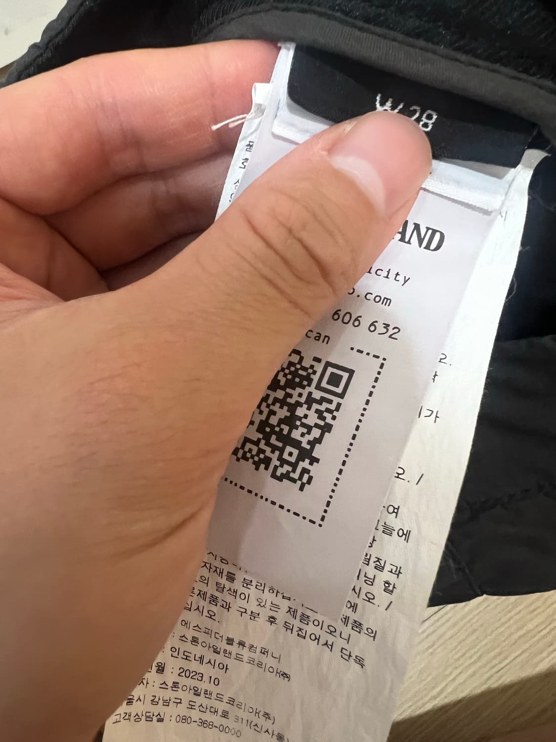 24ss 스톤아일랜드 반바지 29-30 (새상품급) 상품이미지3