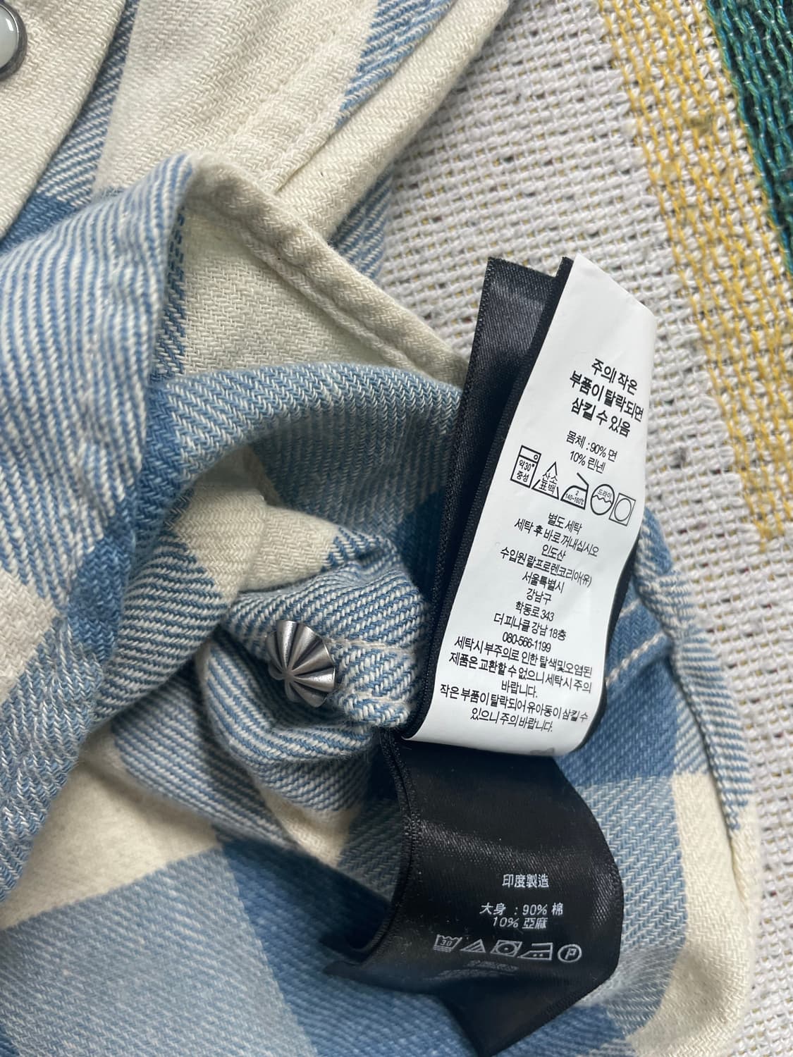 RRL 플래드 트윌 웨스턴 셔츠(L) 상품이미지3