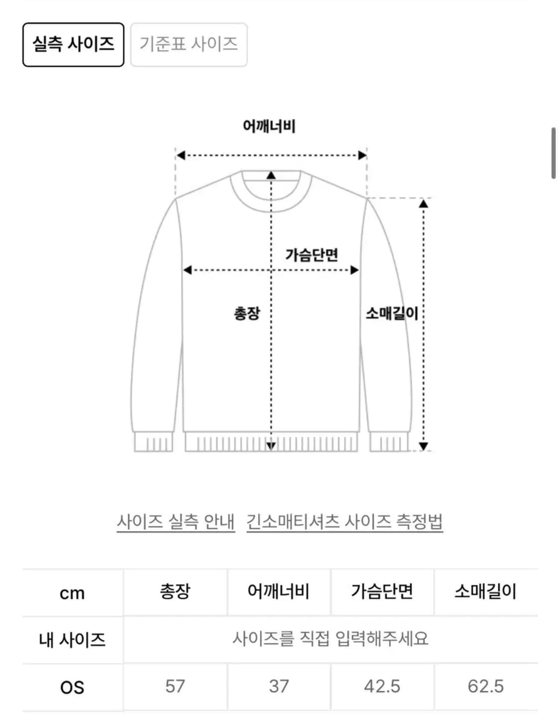 플레어업의 버튼업 레이스 후디 그레이 상품이미지6