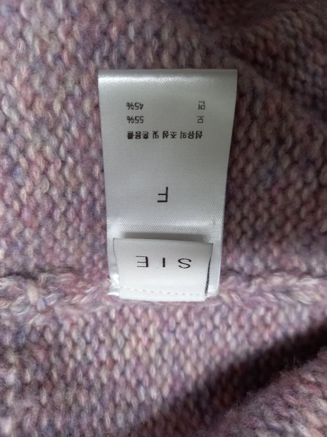 SIE 시에 모 하이넥 숏 니트 풀오버 F 33-66 상품이미지9