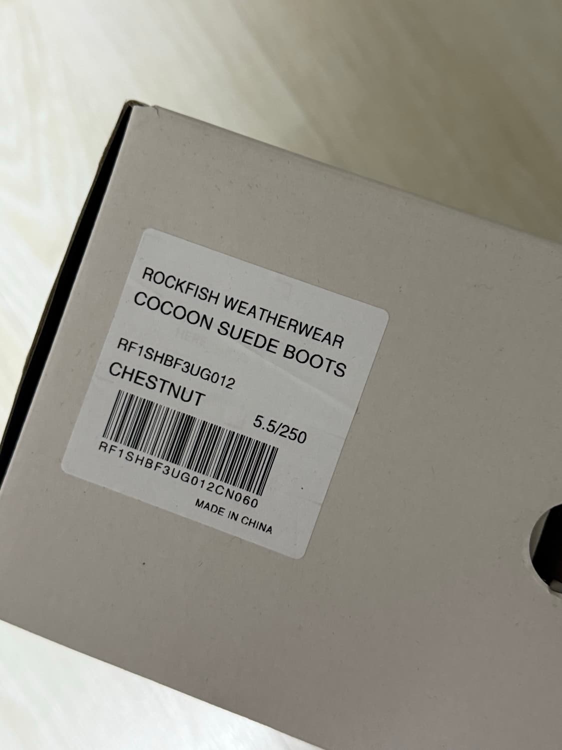 락피쉬웨더웨어 코쿤 스웨이드 부츠 체스트넛 상품이미지8