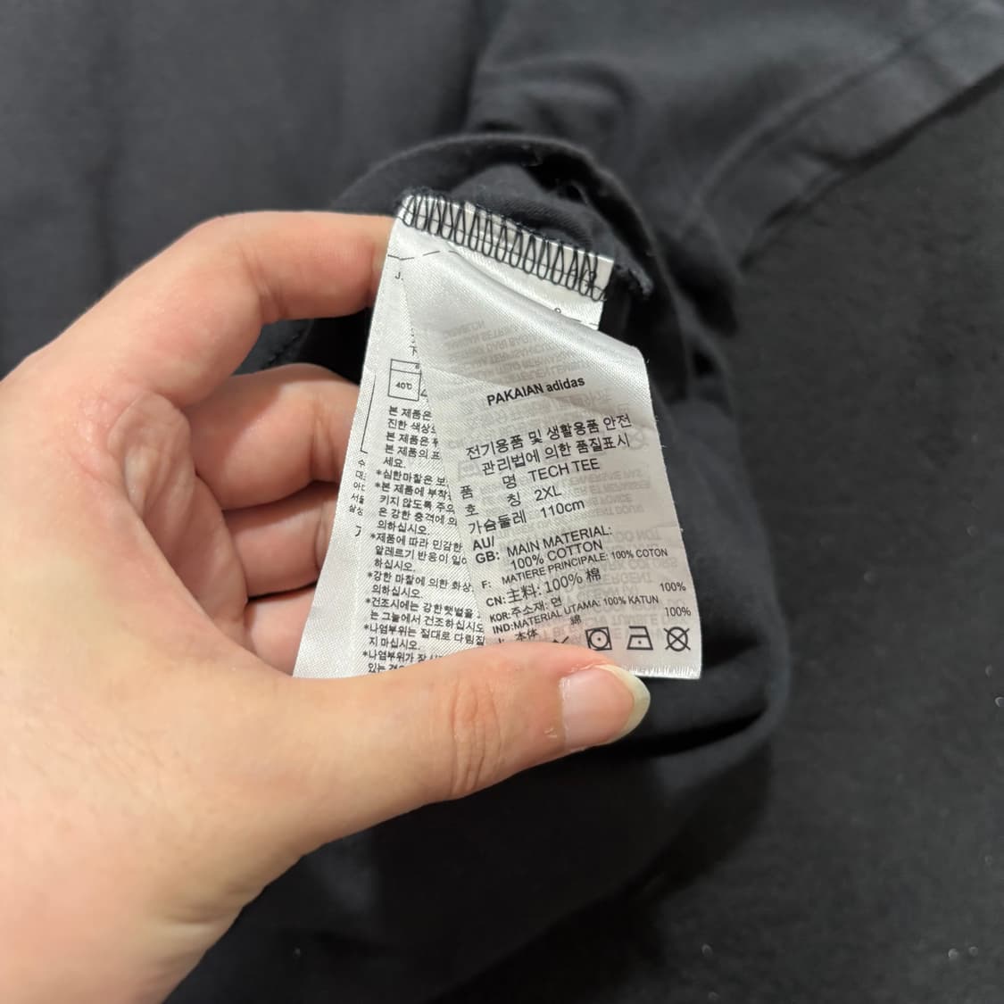 2XL 아디다스 블랙 삼선 반팔티 상품이미지5