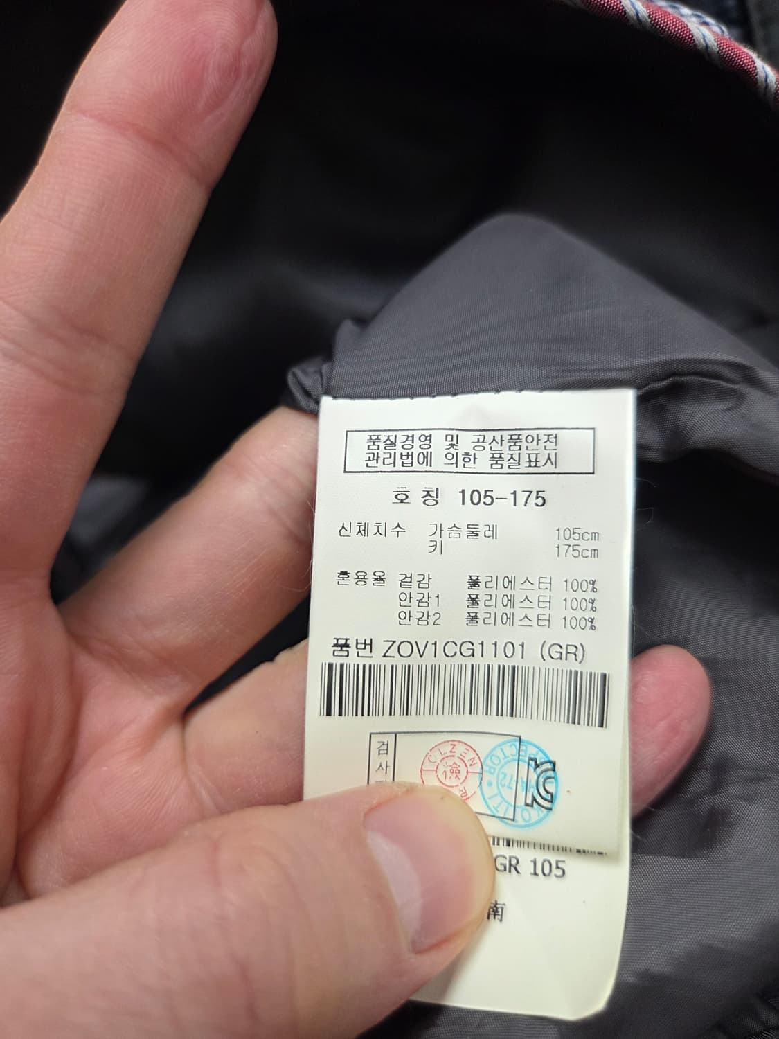 올젠 라이너 탈부착 싱글 트렌치 코트 상품이미지10