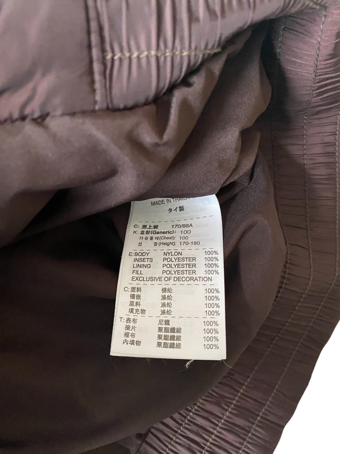 나이키 에이씨지 패딩 (Man M) AB1381 상품이미지6