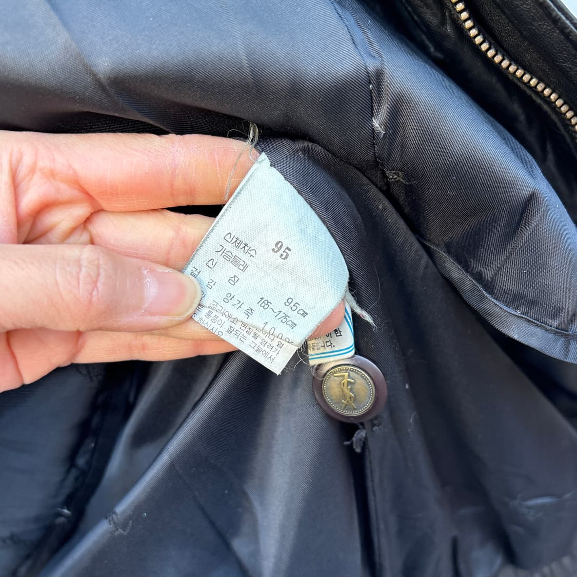 Yves Saint Laurent 입생로랑 레더 가죽 자켓 상품이미지10