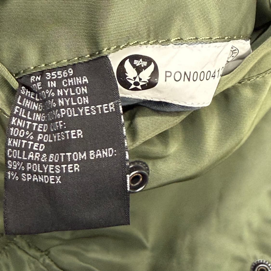 S 알파인더스트리 X 무신사 카키 ma-1 항공 자켓 상품이미지5