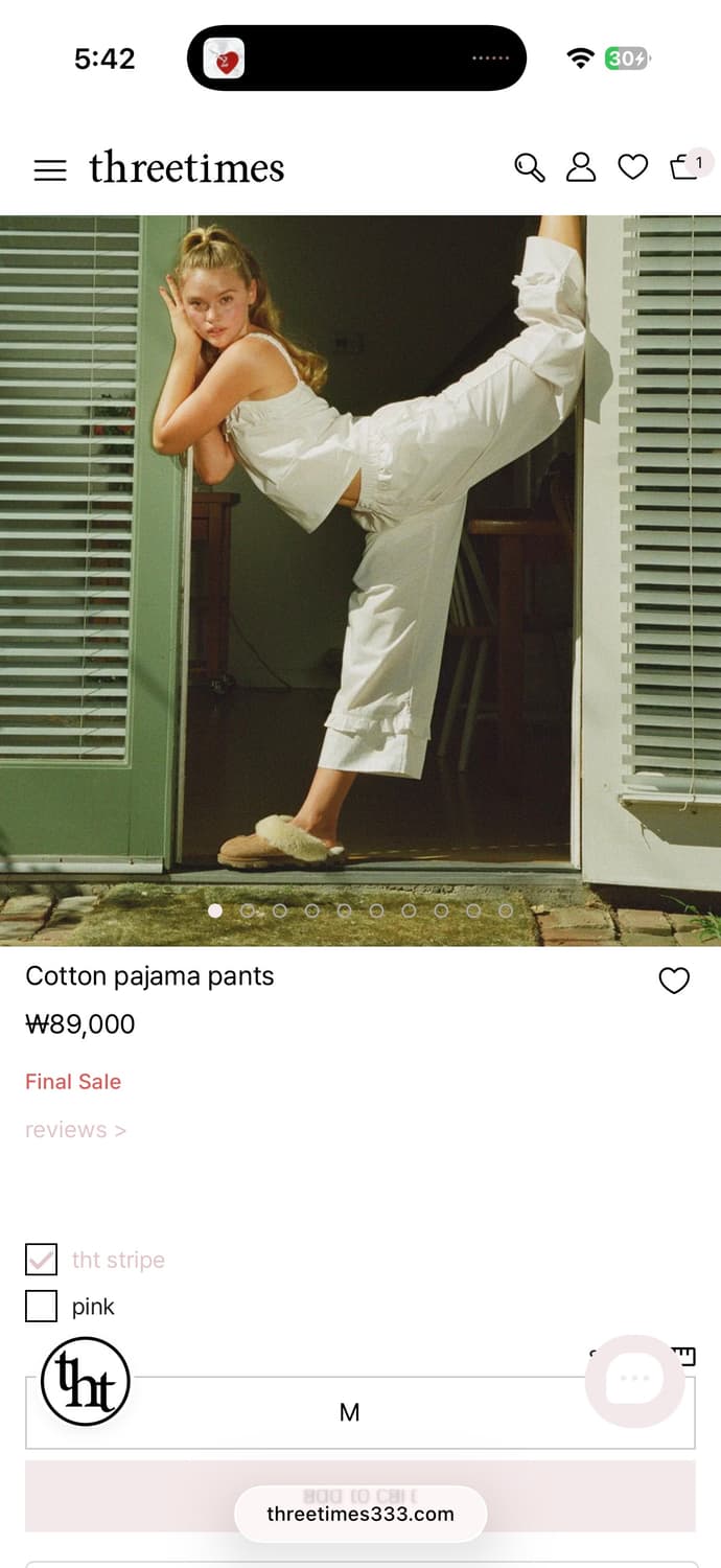 쓰리타임즈 코튼 파자마 셋업 tht stripe 상품이미지2