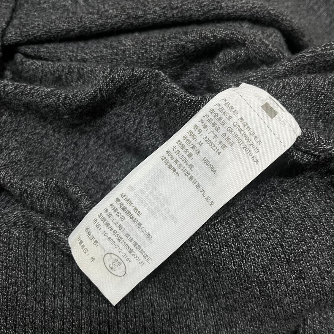 홀리스터 라운드넥 니트 M/95 상품이미지6