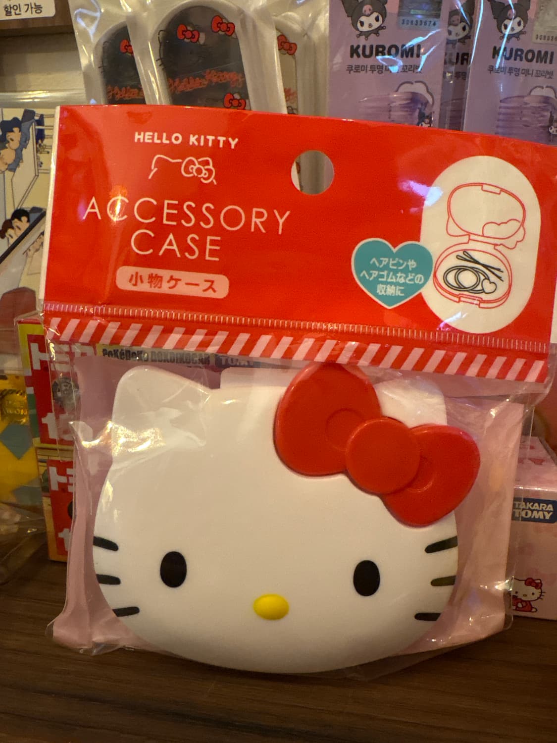 헬로키티 액세서리 보관함 상품이미지1
