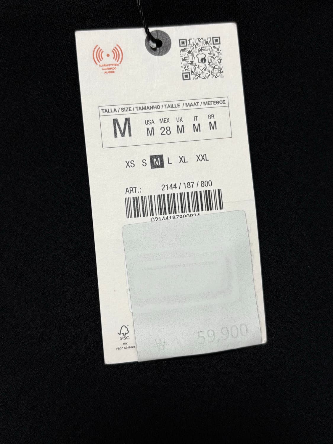 자라 블랙 미니 스커트 M사이즈 상품이미지4