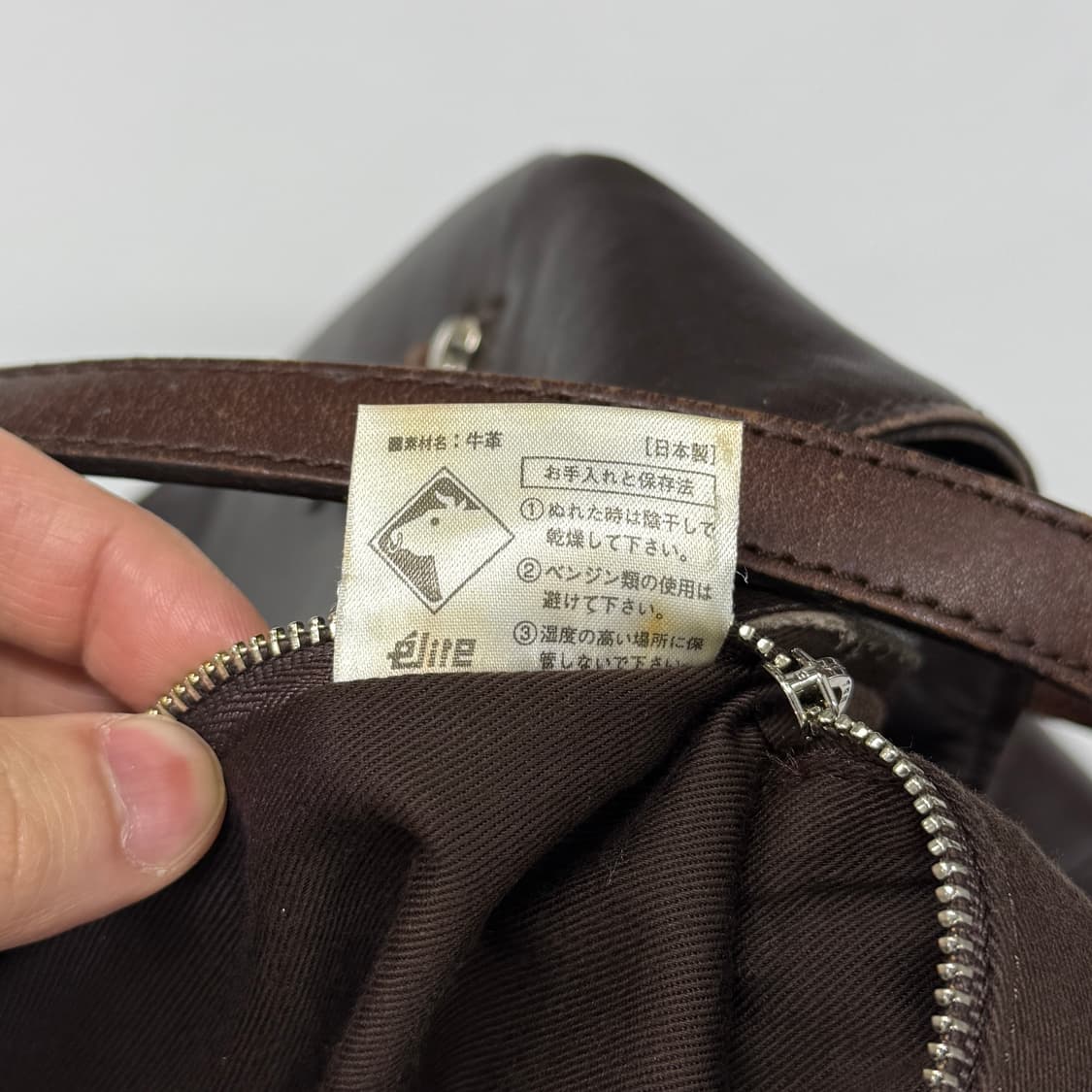 Margaret Howell leather bag 상품이미지8