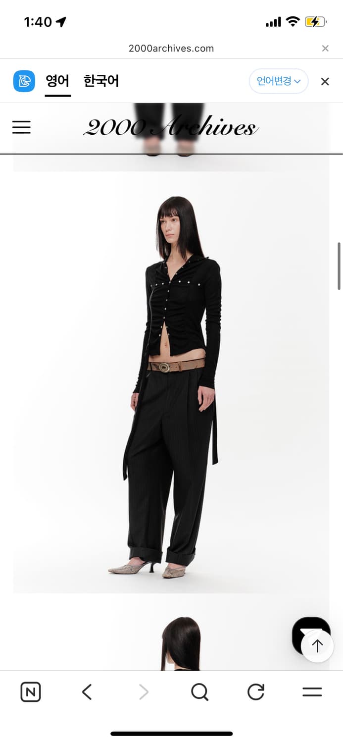 2000아카이브스 rena top 상품이미지3