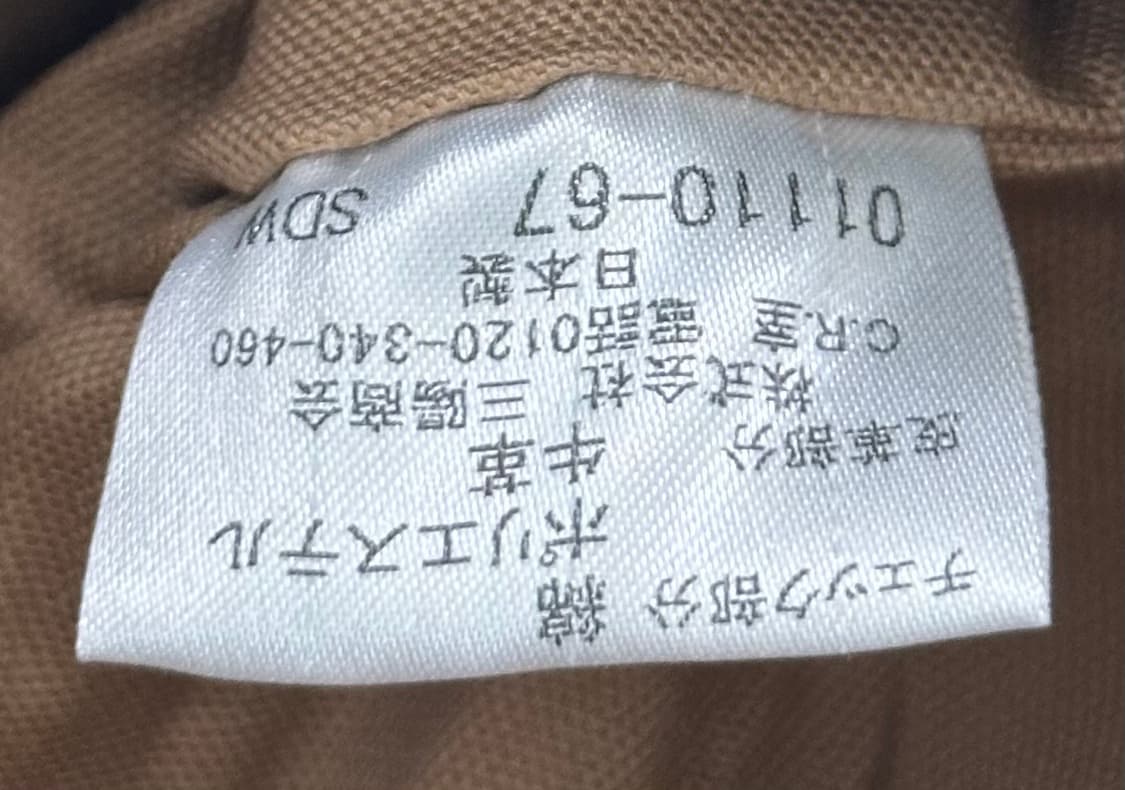 버버리 블루라벨 숄더 토트백 상품이미지7