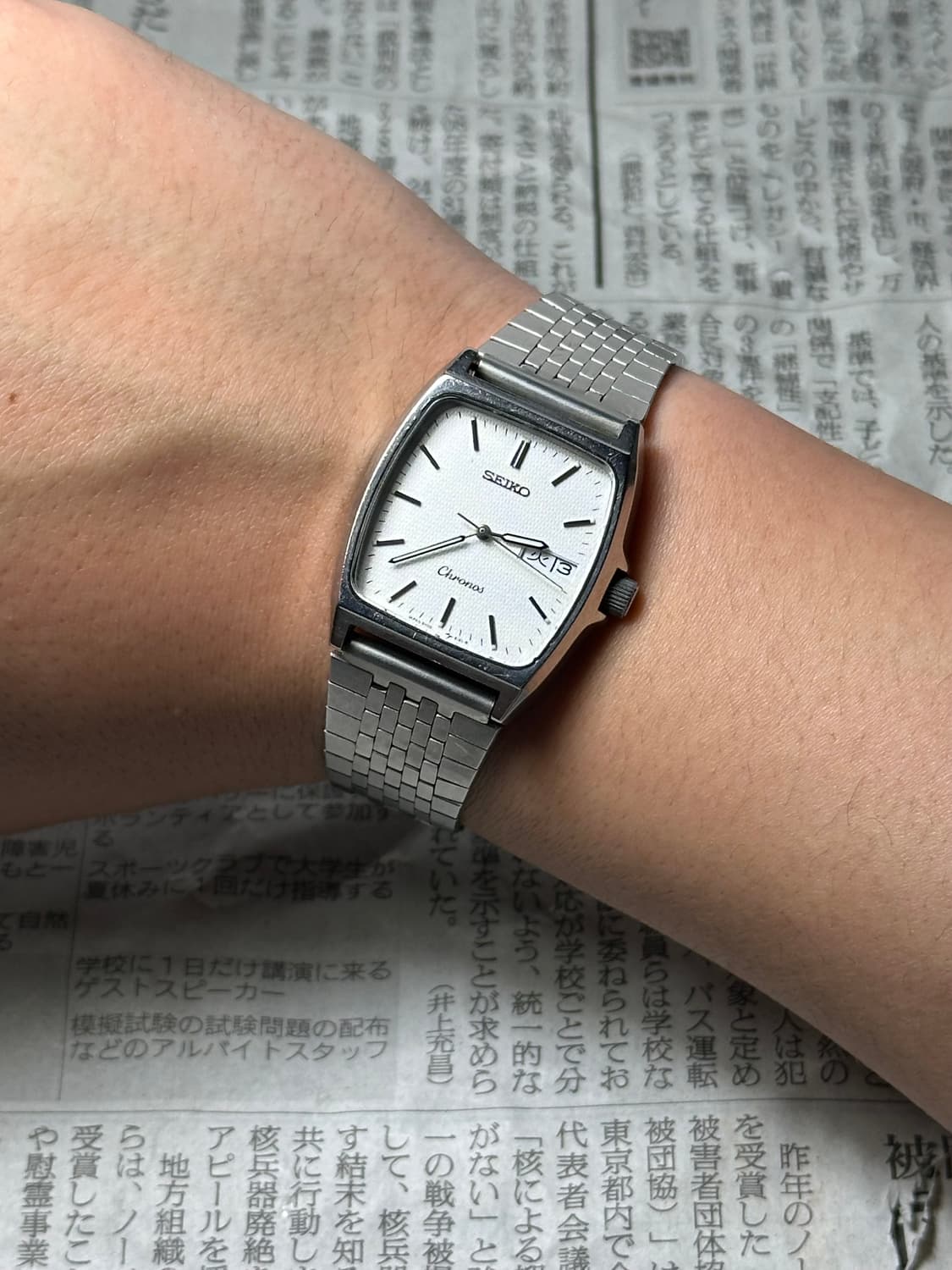 SEIKO quartz chronos 상품이미지5