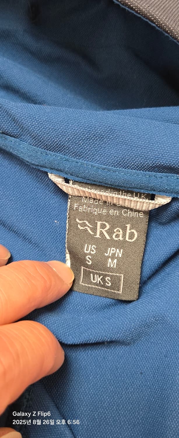 랩 토크 자켓 M 상품이미지2