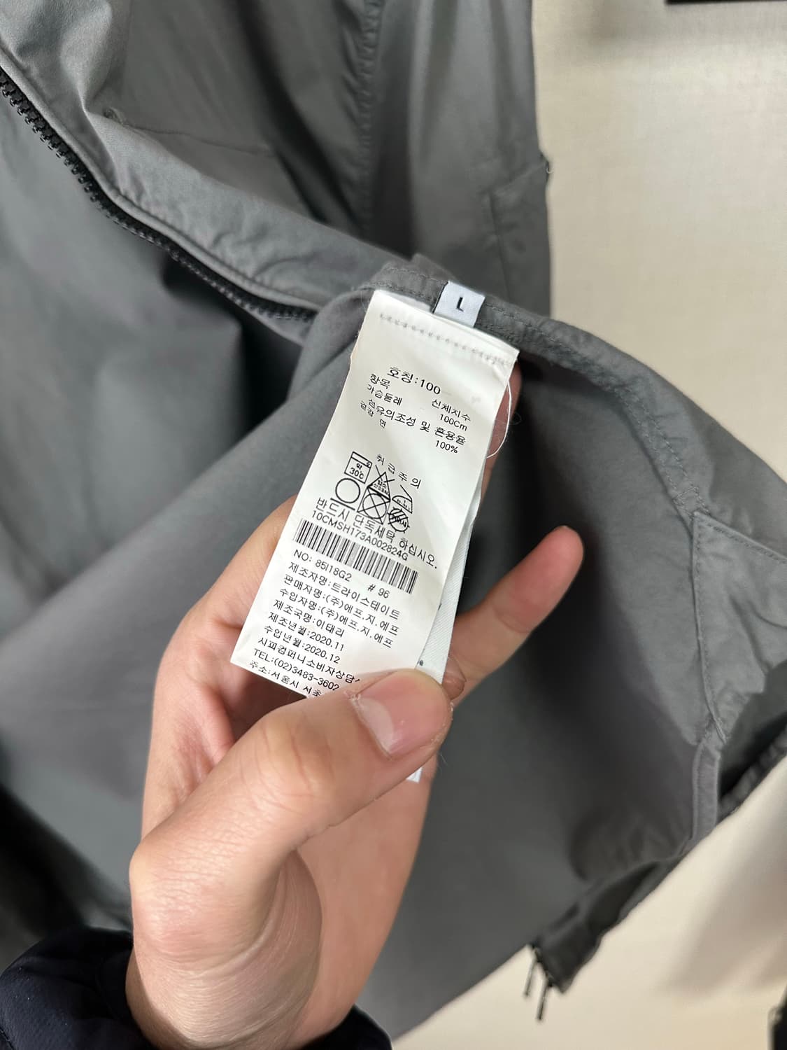 씨피컴퍼니 오버셔츠 자켓 100 20SS 상품이미지7