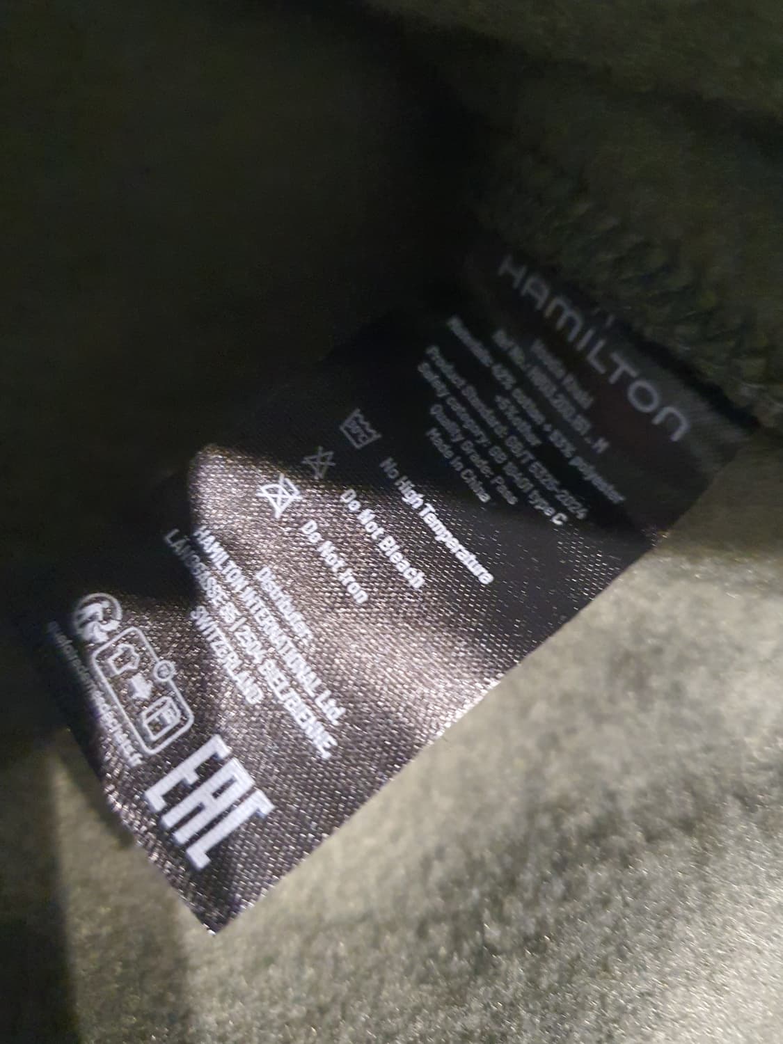 해밀턴 와치 후드집업 상품이미지4