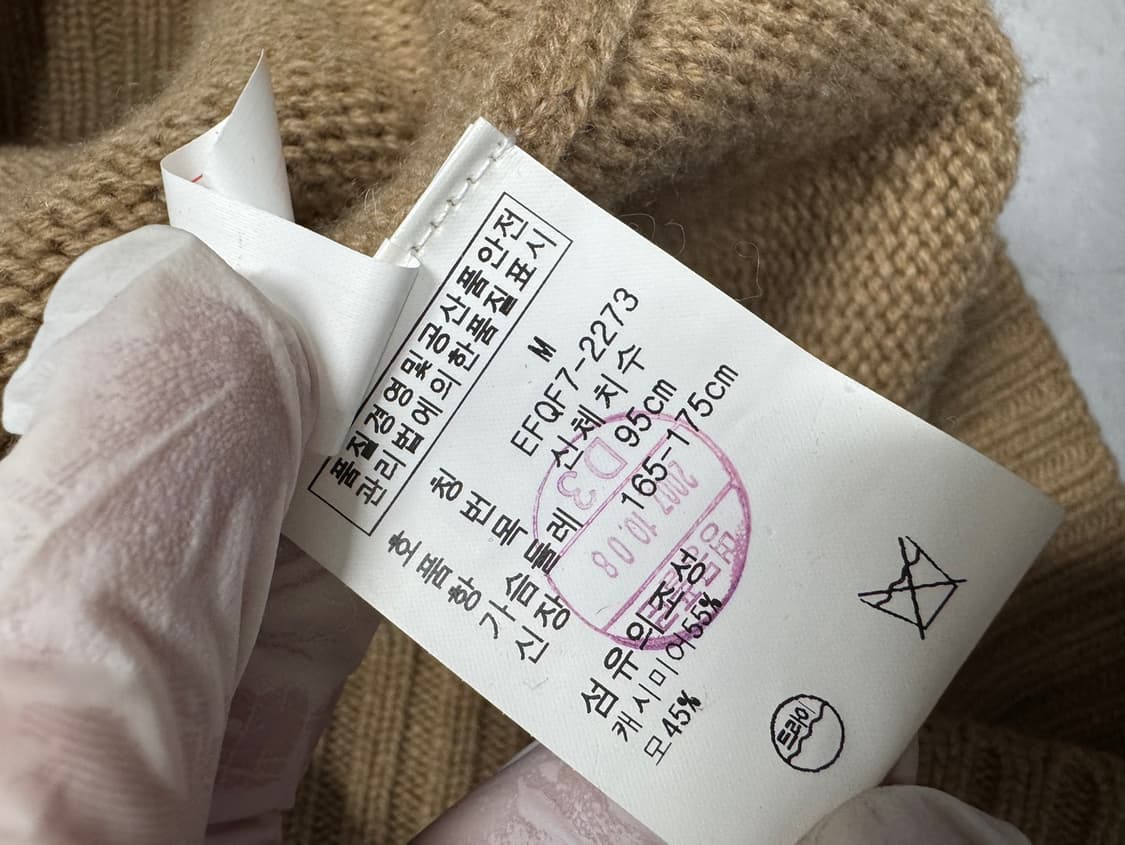 랄프로렌 캐시미어  상품이미지4