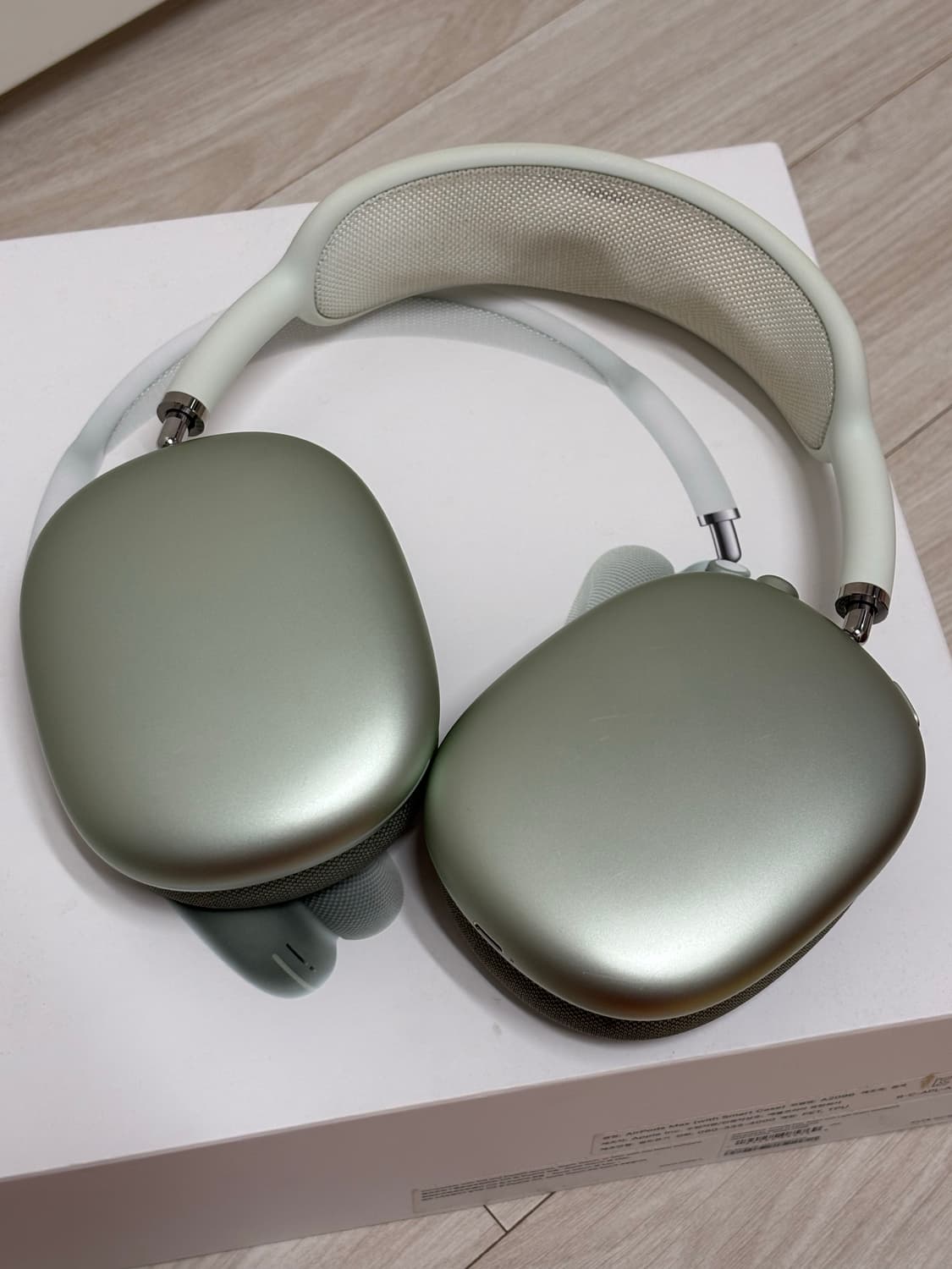 애플 에어팟 맥스 그린 1세대 풀박스 상품이미지3