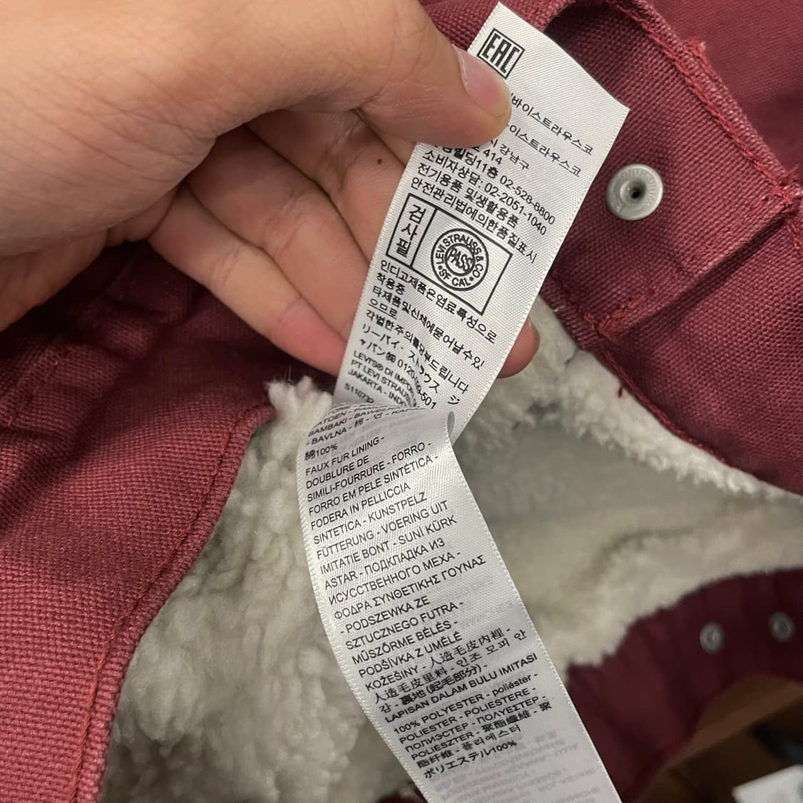 리바이스 타입2 쉐르파 데님 트러커 자켓 상품이미지8