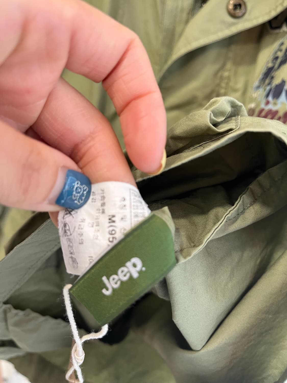 지프 아웃도어 와펜 후드 야상 자켓 상품이미지6