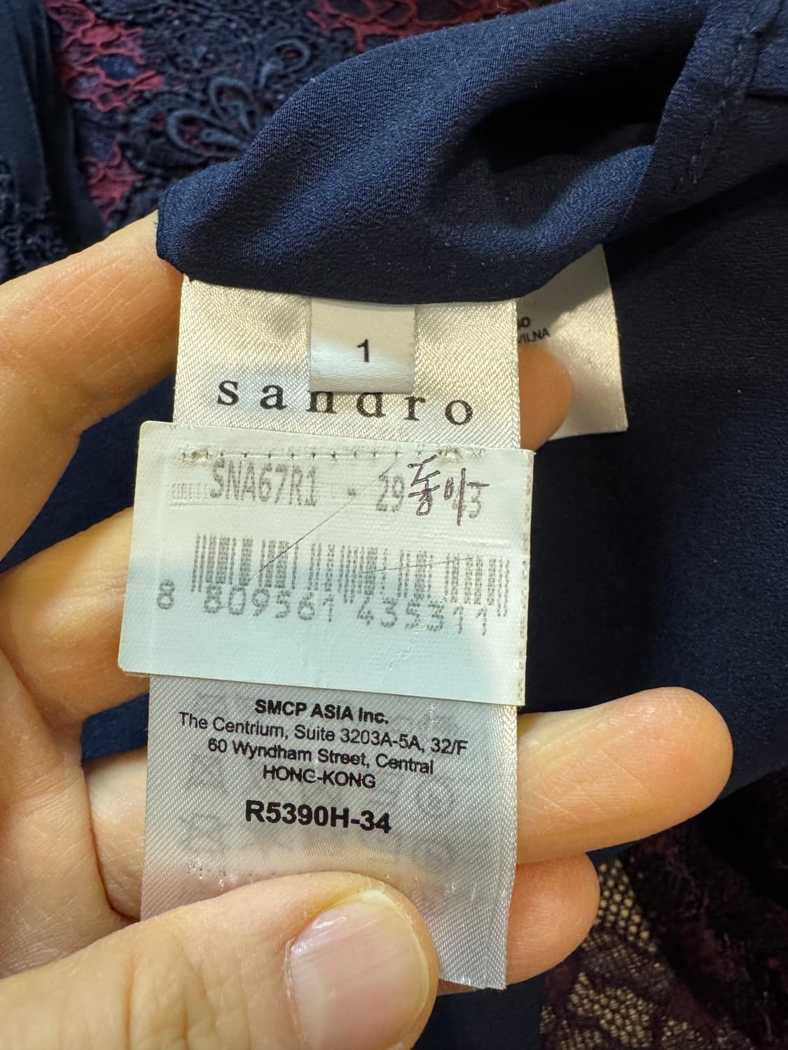 sandro 산드로 레이스 원피스 상품이미지6