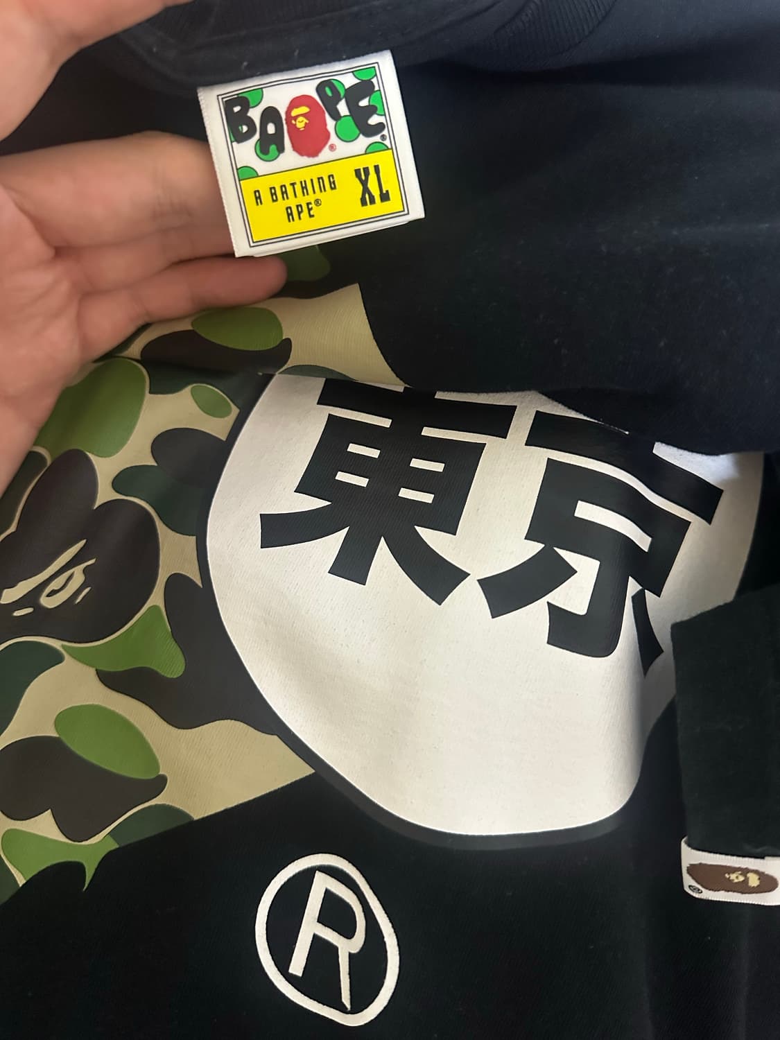 베이프 그린카모 동경 반팔 티셔츠 XL 상품이미지2