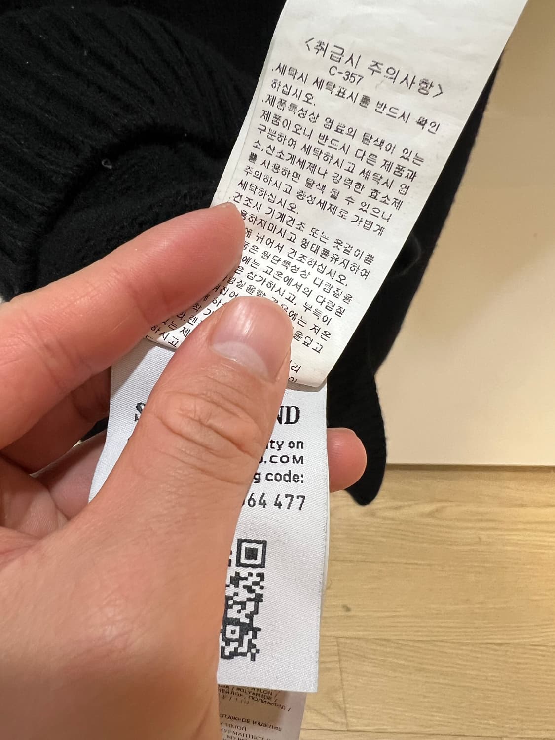 스톤아일랜드 반집업 반팔니트 xl 상품이미지3