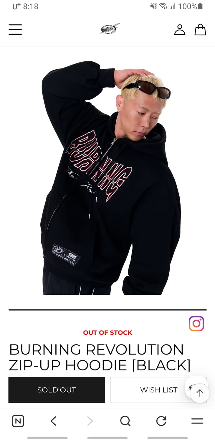 THE RANK 버닝 레볼루션 기모 후드집업 블랙  (1사이즈) 상품이미지1