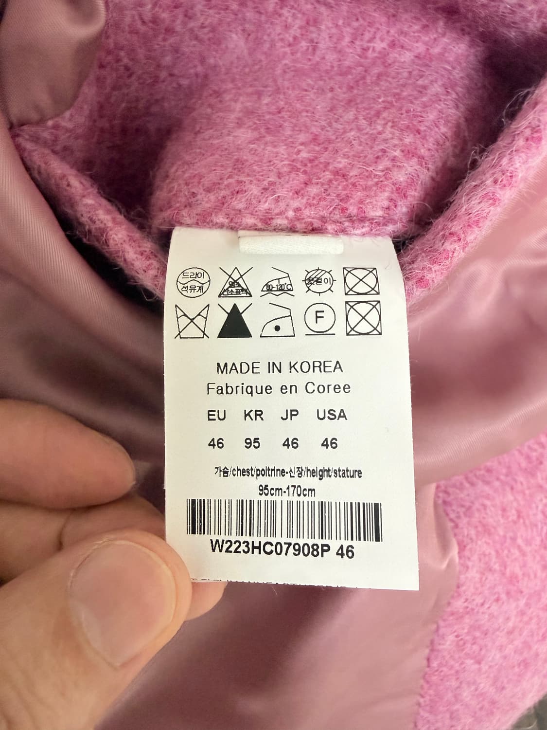 우영미  오버사이즈 코트(7장일괄 구매시 이상품 드립니다 상품이미지4