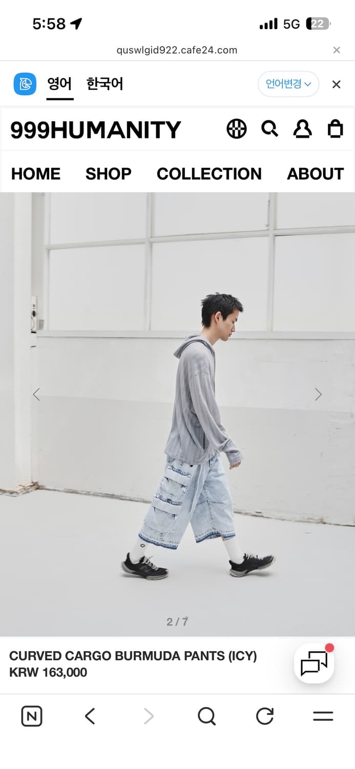 999휴머니티 CURVED CARGO BURMUDA PANTS (ICY) 상품이미지3