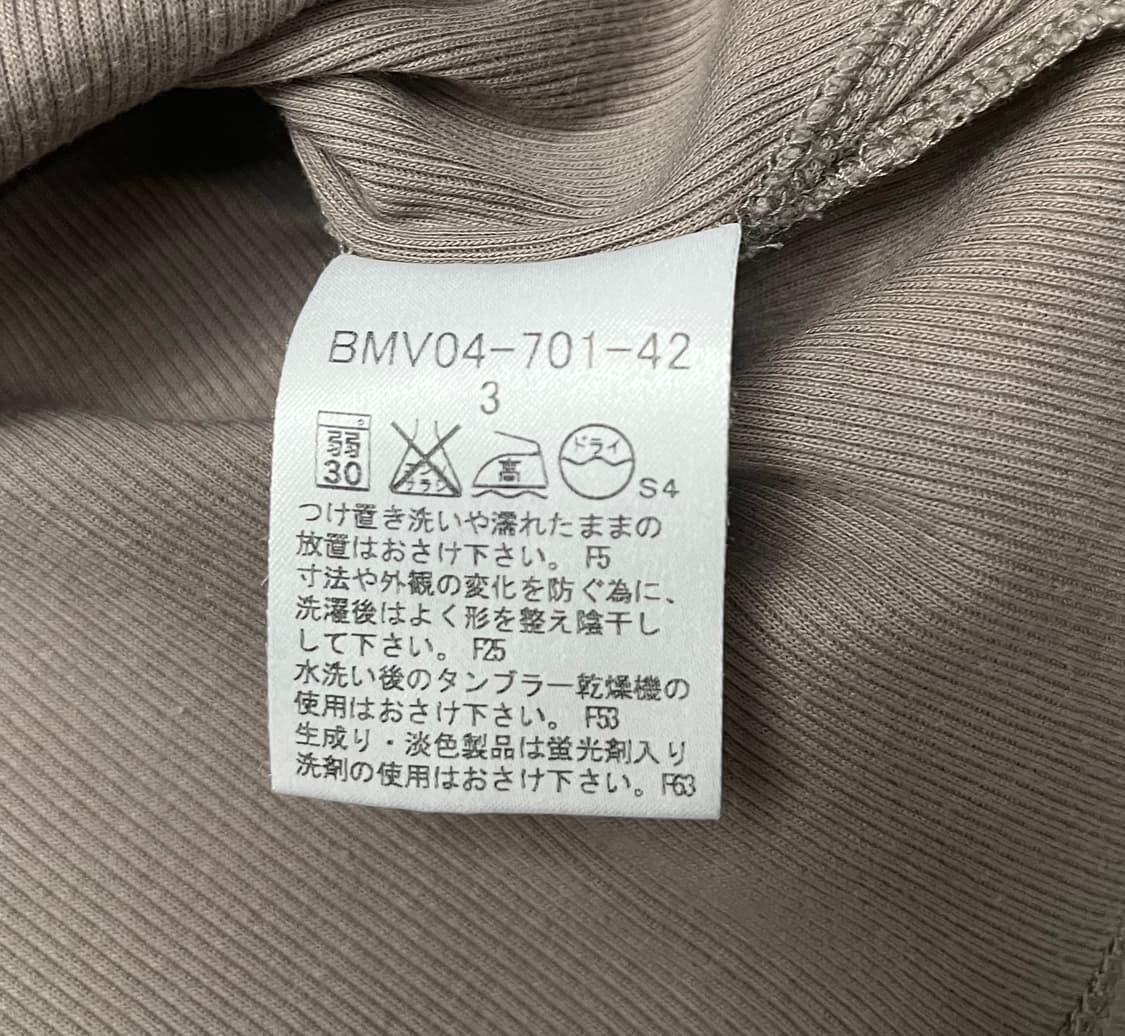버버리 일본판 블랙라벨 면 반팔티 상품이미지7